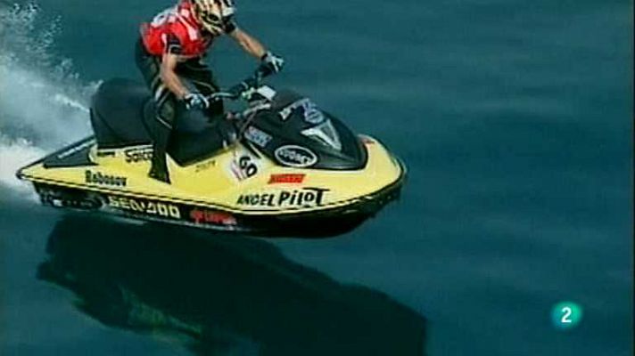 Frontera límite - Frontera Límite - 30/09/13