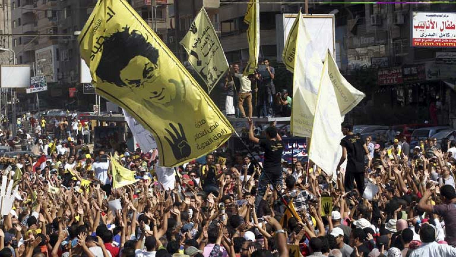 Telediario 1: Nuevas manifestaciones en Egipto | RTVE Play
