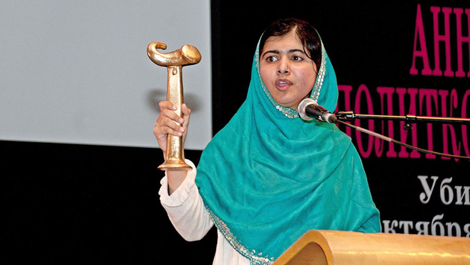 Se cumple un año del ataque talibán contra Malala | Ver