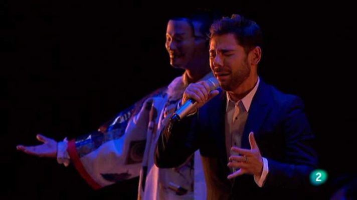 Los conciertos de La 2 - Concierto 400º aniversario relacion