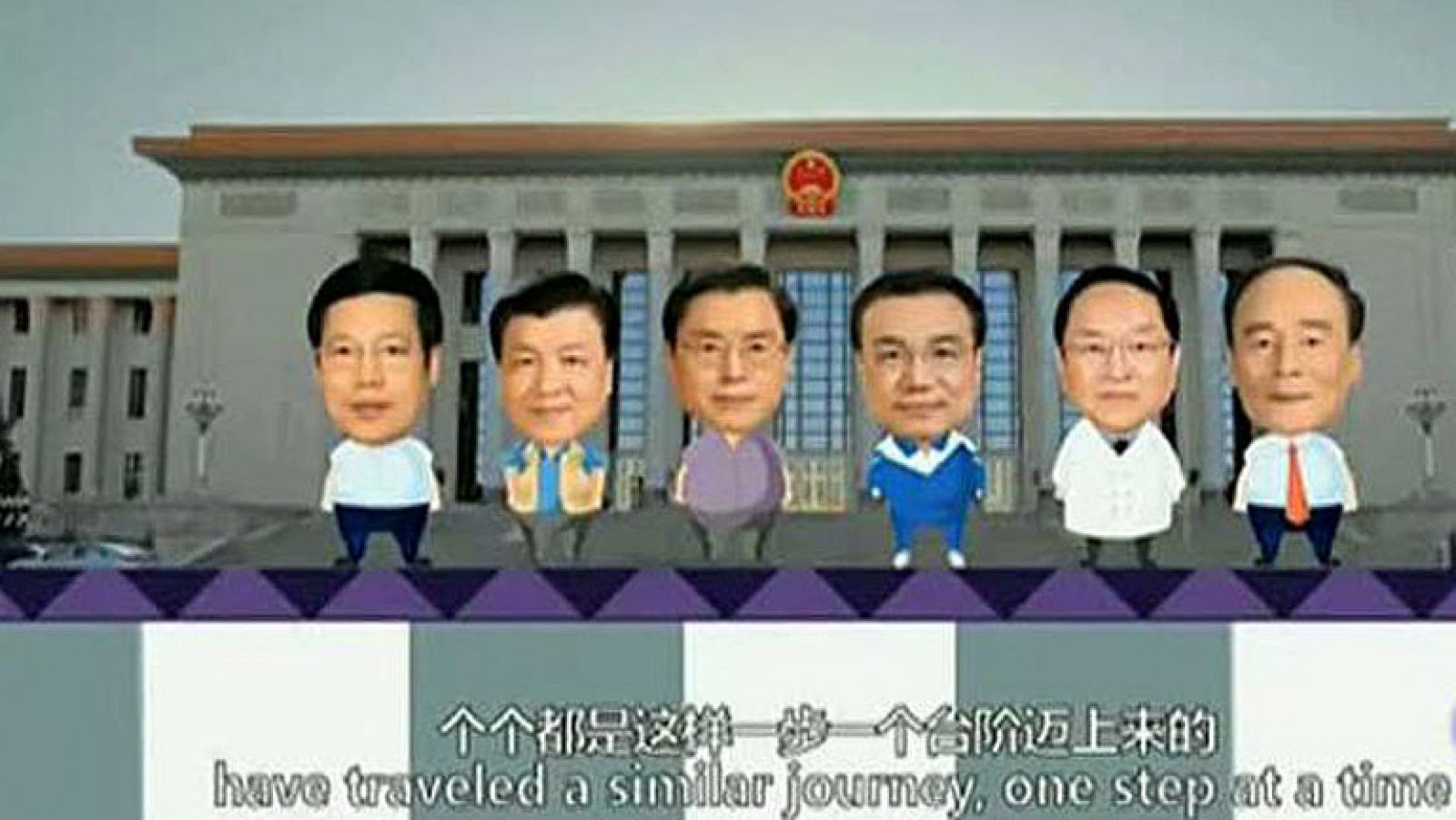  En China, un vídeo de dibujos animados distribuido por internet explica los diferentes modos de llegar a ser presidente. En  Estados Unidos se consigue, según ellos, por el poder del dinero, mientras que en China, sin embargo,  por méritos propios. Se desconoce su autoría, pero el gobierno no lo ha censurado.