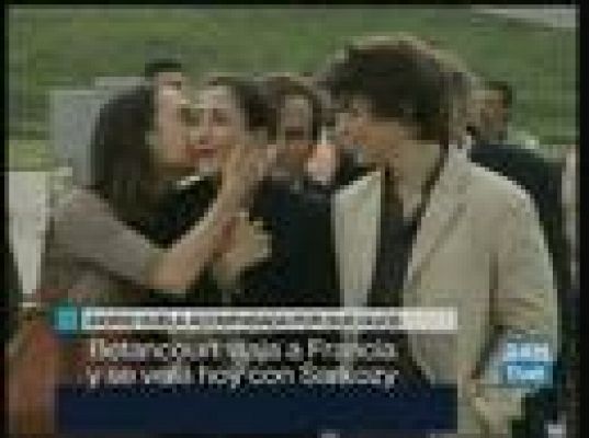 Telediario 1 - Telediario en 4' - 04/07/08