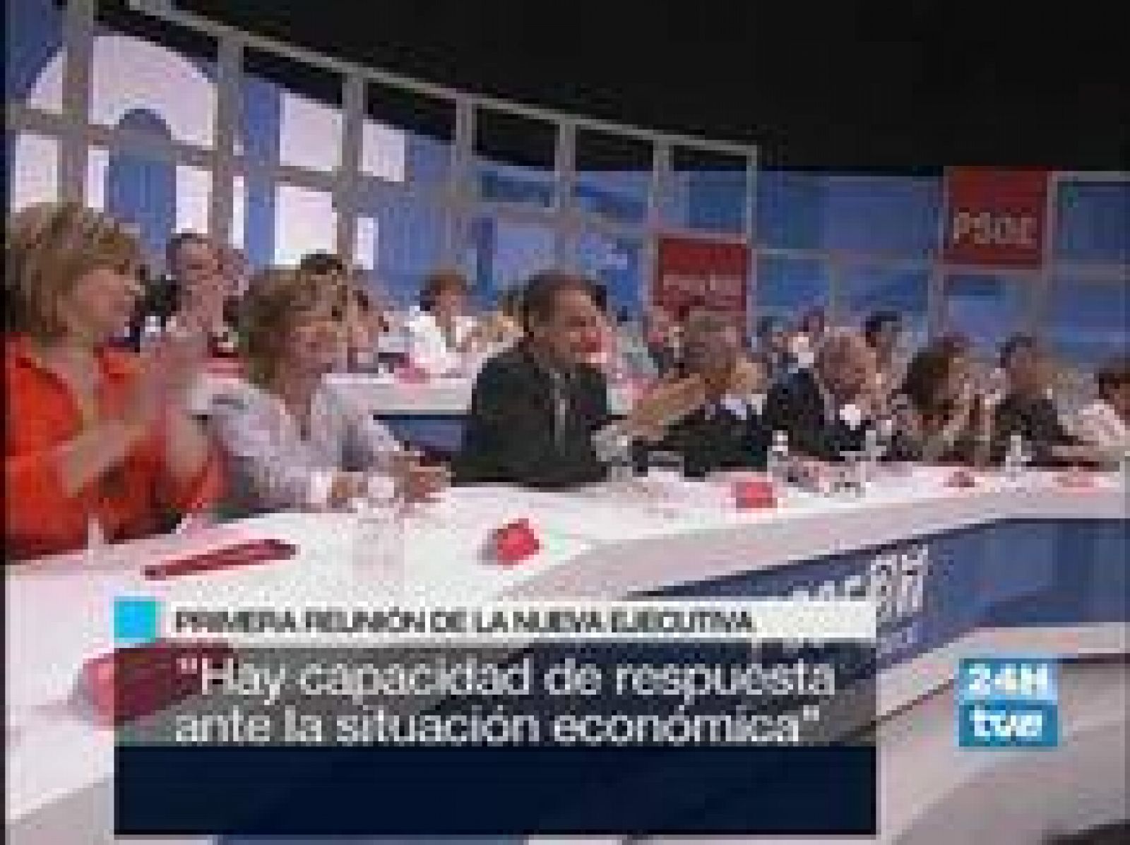 Telediario 1: Telediario en 4' - 07/07/08 | RTVE Play