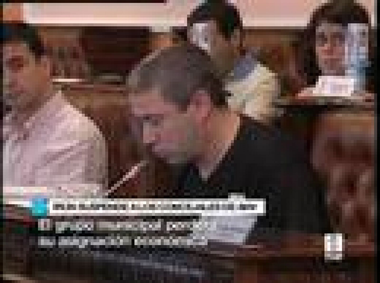 El ayuntamiento de Irún, Guipúzcoa, ha disuelto hoy el grupo municipal de ANV | Ver