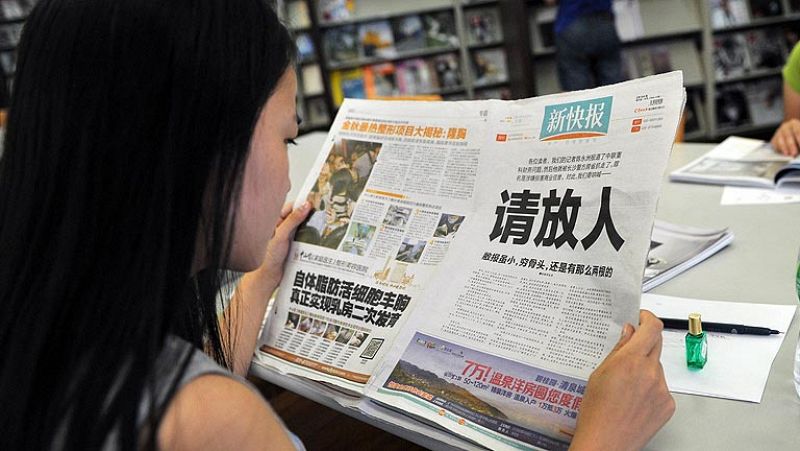Un periódico chino reclama en portada la liberación de uno de sus periodistas detenidos