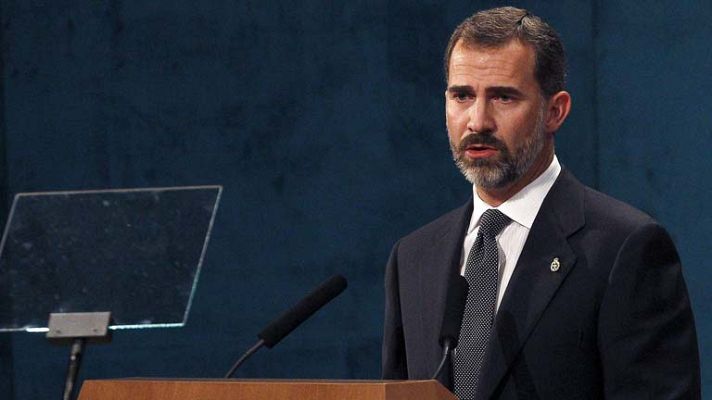 Premios Princesa de Asturias - Discurso del príncipe