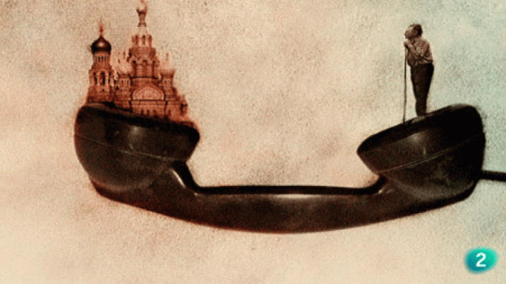 La aventura del Saber - Oscar Sanmartín Vargas