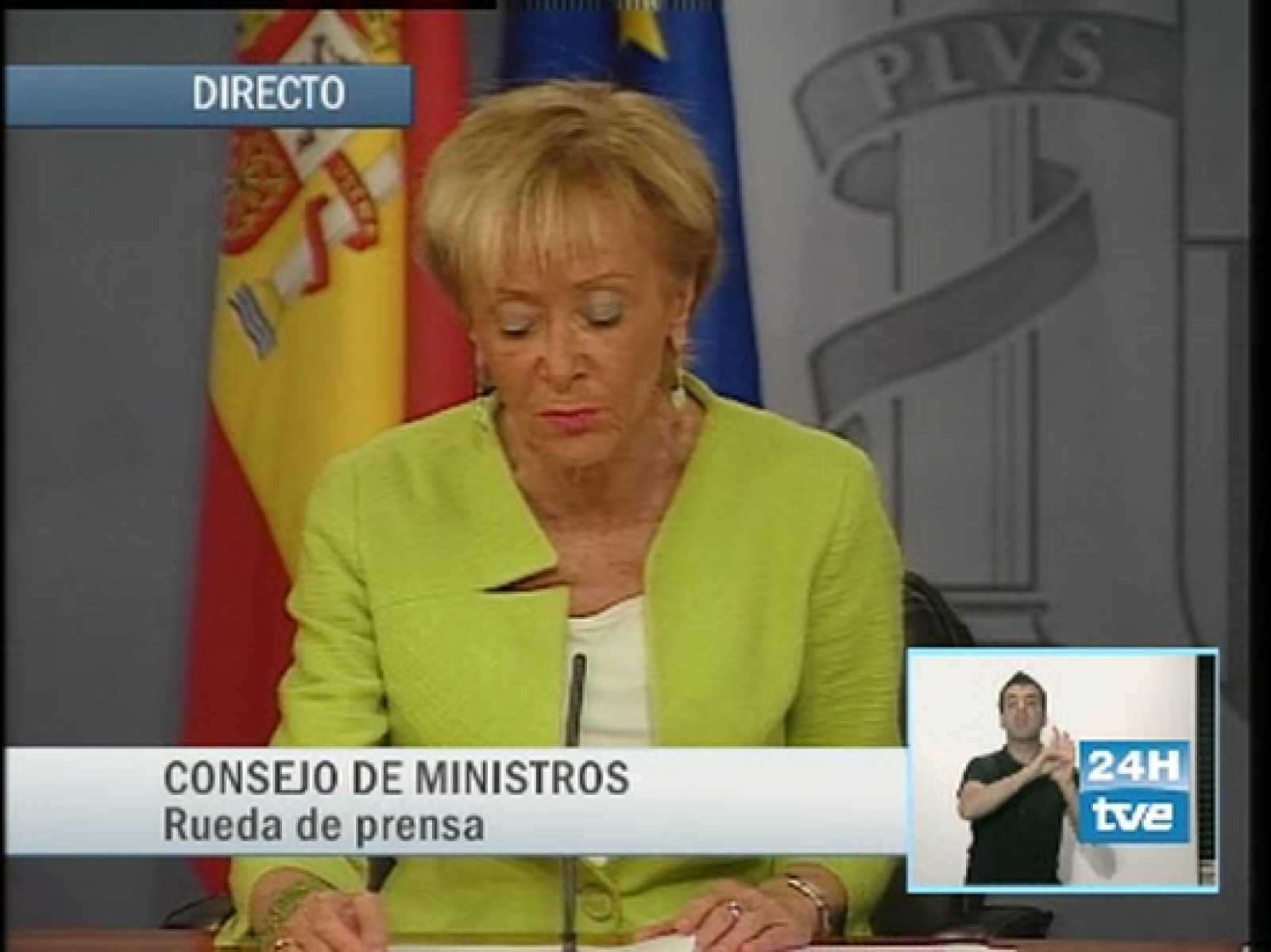 La vicepresidenta del Gobierno, María Teresa Fernández de la Vega, ha anunciado el decreto ley que ha aprobado el Consejo de Ministros que garantizará la intimidad de las mujeres que aborten. (11/07/08) 