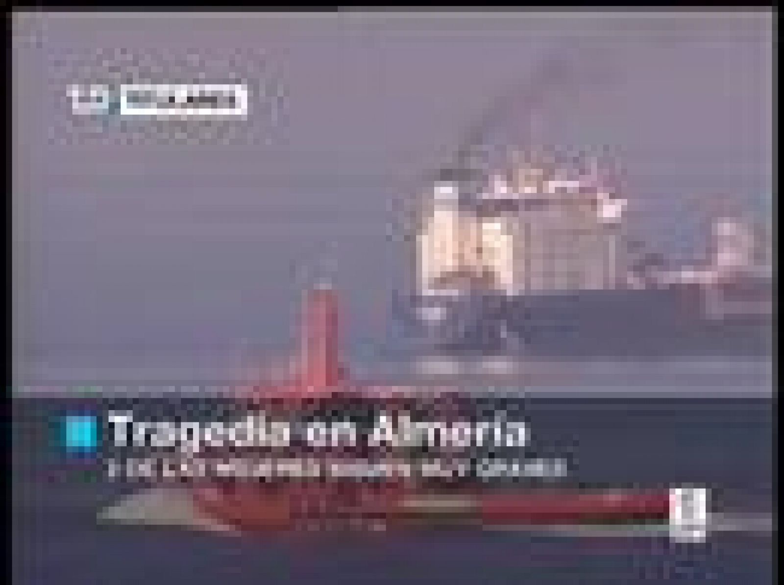 Telediario 1 en cuatro minutos - 11/07/08 | Ver