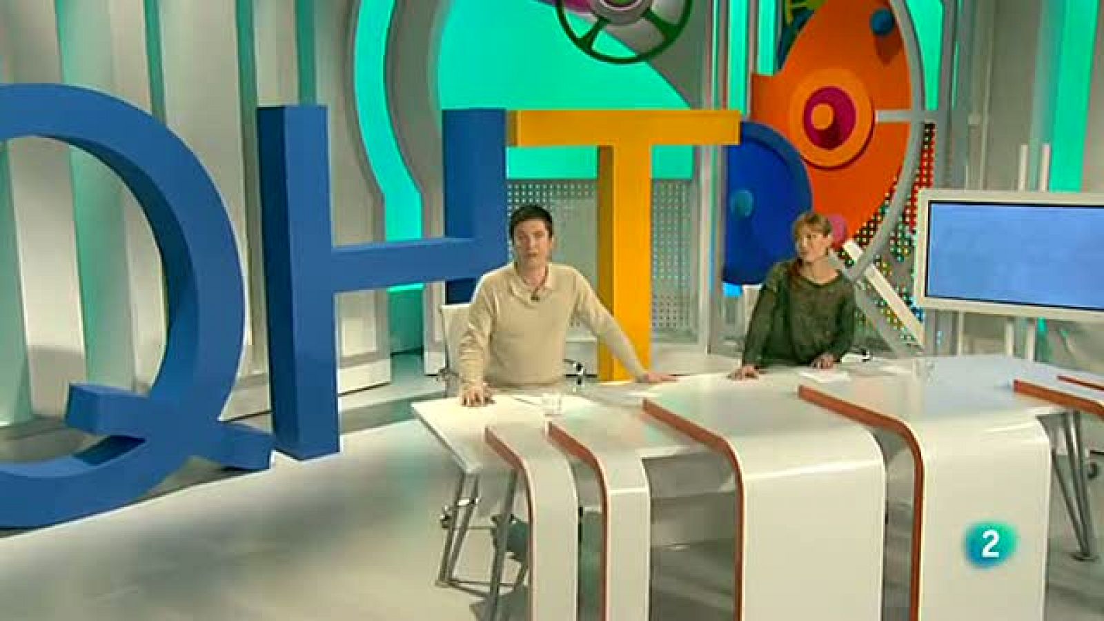 AQHT - Carta de recomendación - Aquí hay trabajo | Ver