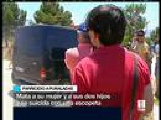 Telediario 1 - Telediario en 4' - 11/07/08