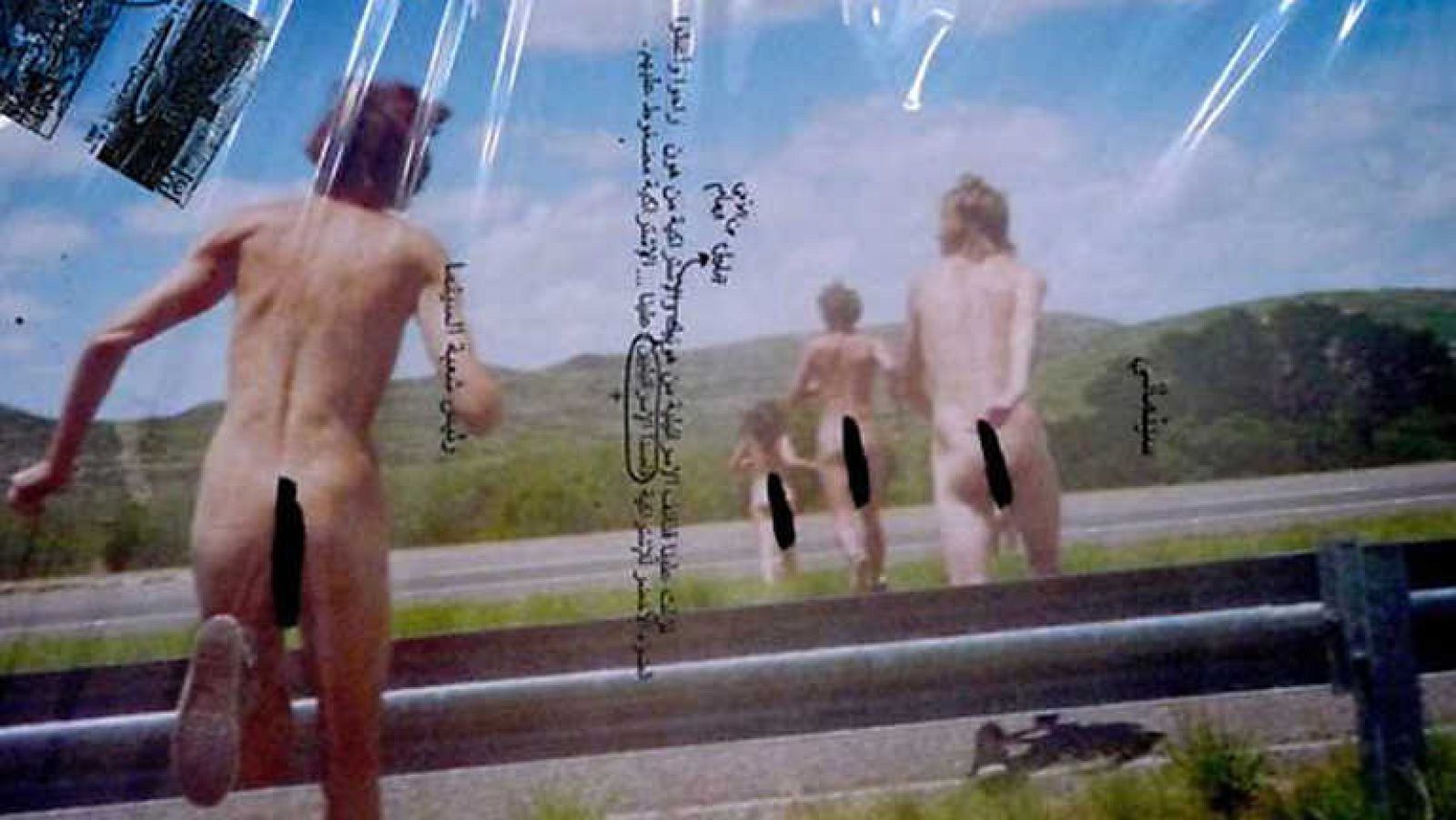 Metrópolis - Rabyh Mroué - ver ahora