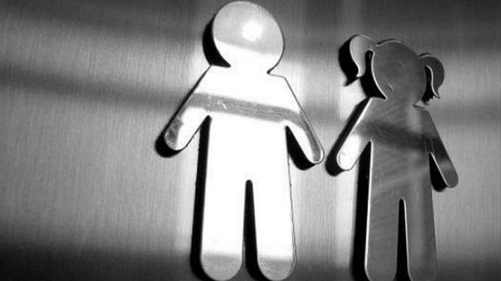 Telediario 1 - ¿Ella o él? La marginación de los transexuales se complica cuando son menores