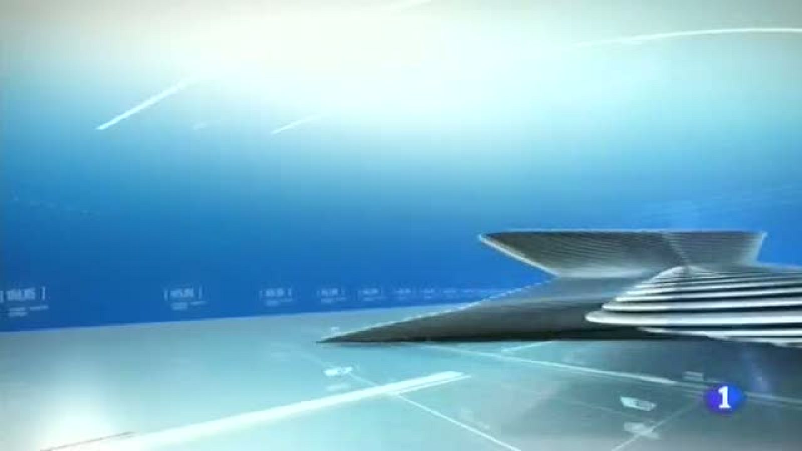  Castilla y León en 2' - 14/11/13