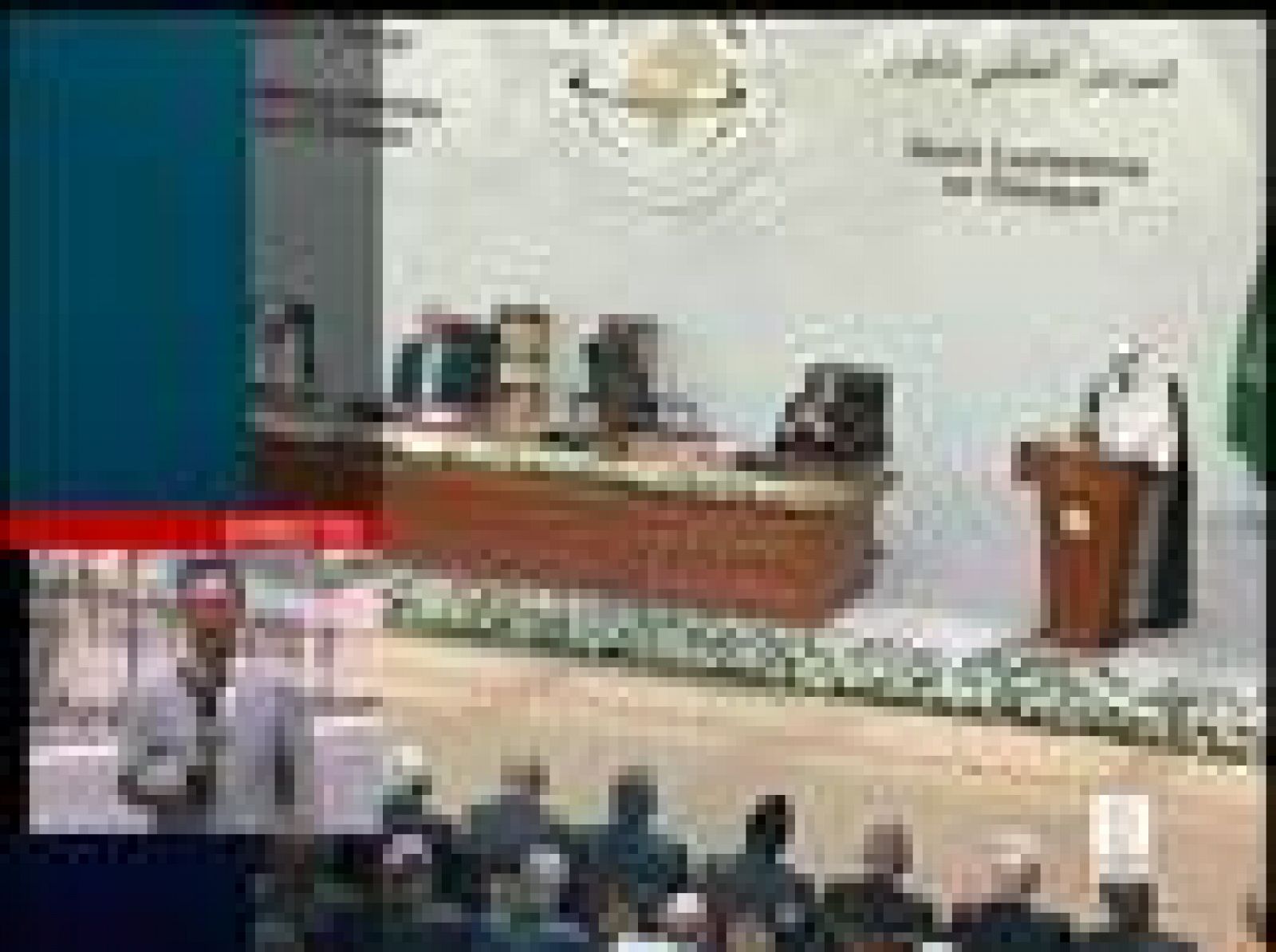 Conferencia Mundial para el Diálogo | Ver