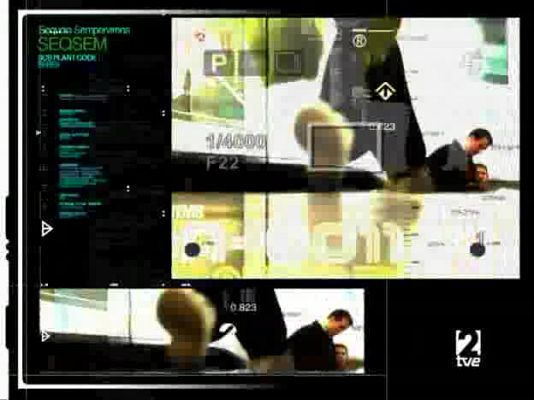 Cámara abierta - Cámara abierta 2.0 - 17/07/08