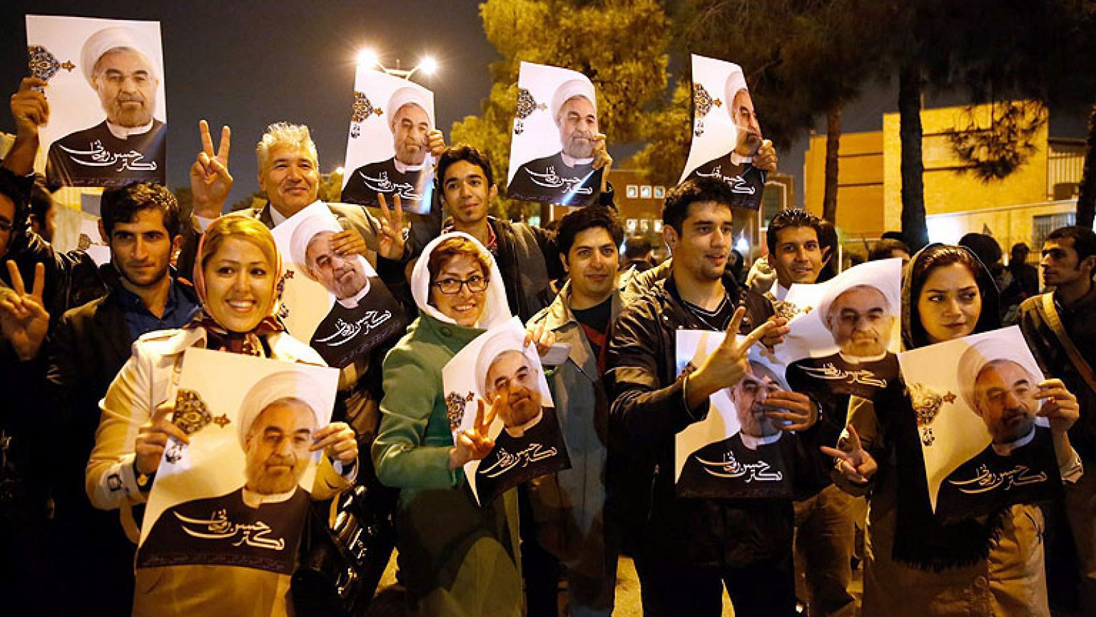 Irán y la comunidad internacional saludan el acuerdo alcanzado sobre el programa nuclear | Ver