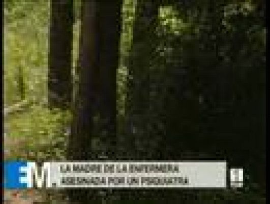 Esta mañana de verano - Esta mañana de verano - 17/07/08