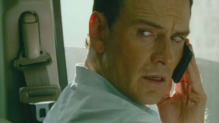 Telediario 1 - Estreno de la semana