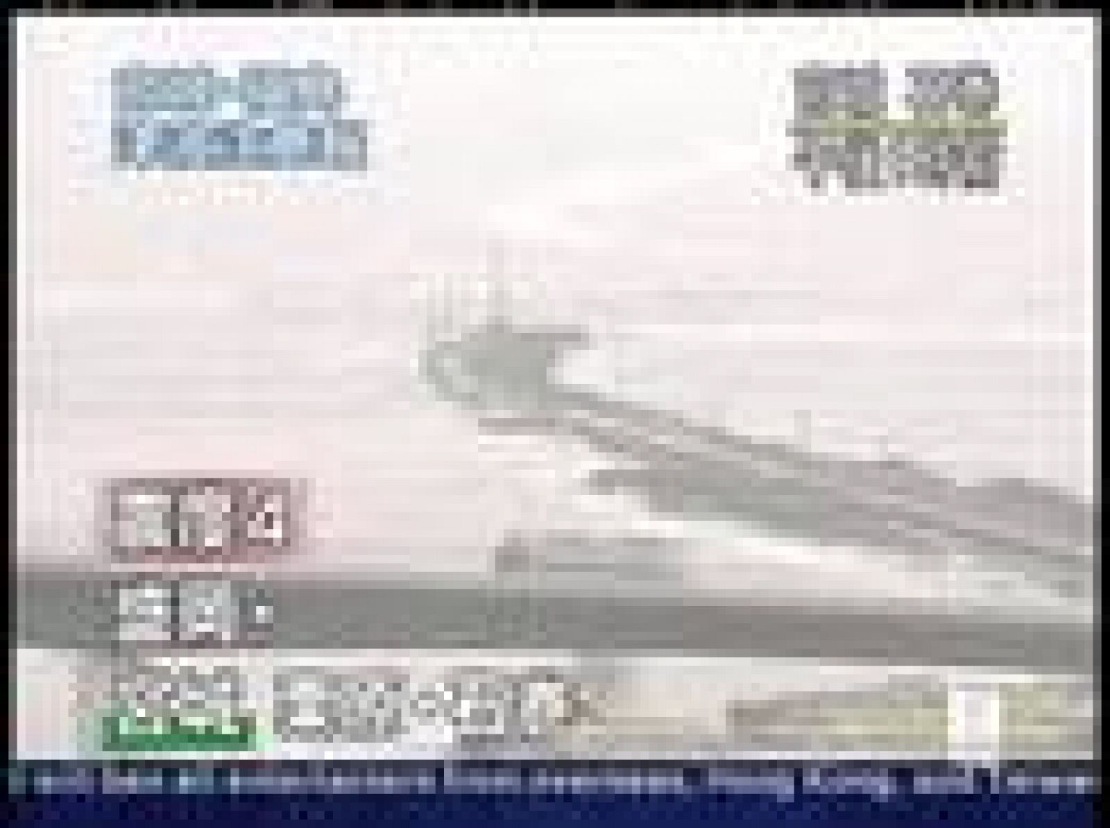 Un terremoto de casi 7 grados en la escala de Ritcher ha hecho temblar de nuevo a Japón y han tenido que activar la alerta por Tsunami.