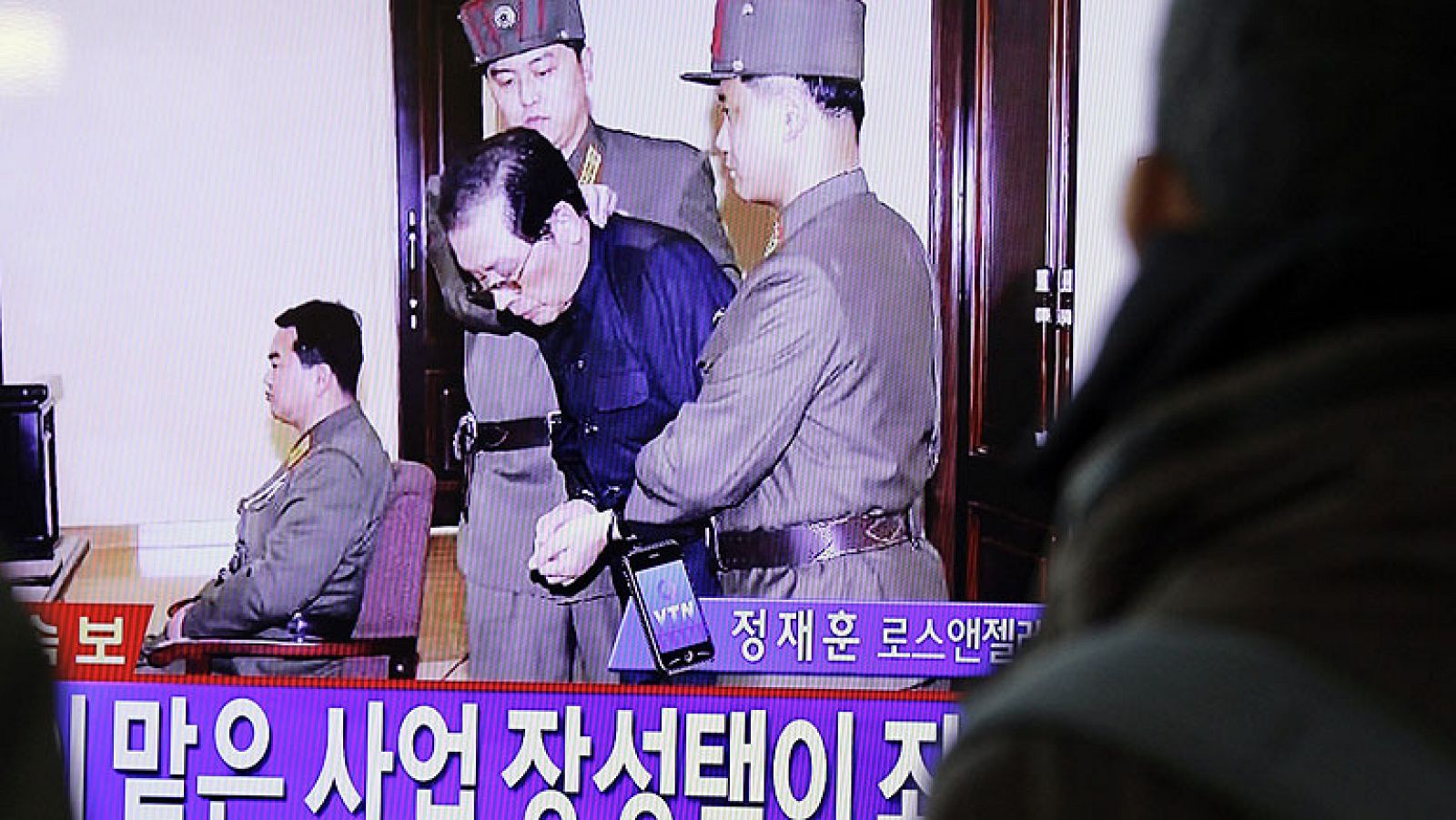 Telediario 1: Corea del Norte ejecuta al poderoso tío de Kim Jong-un | RTVE Play