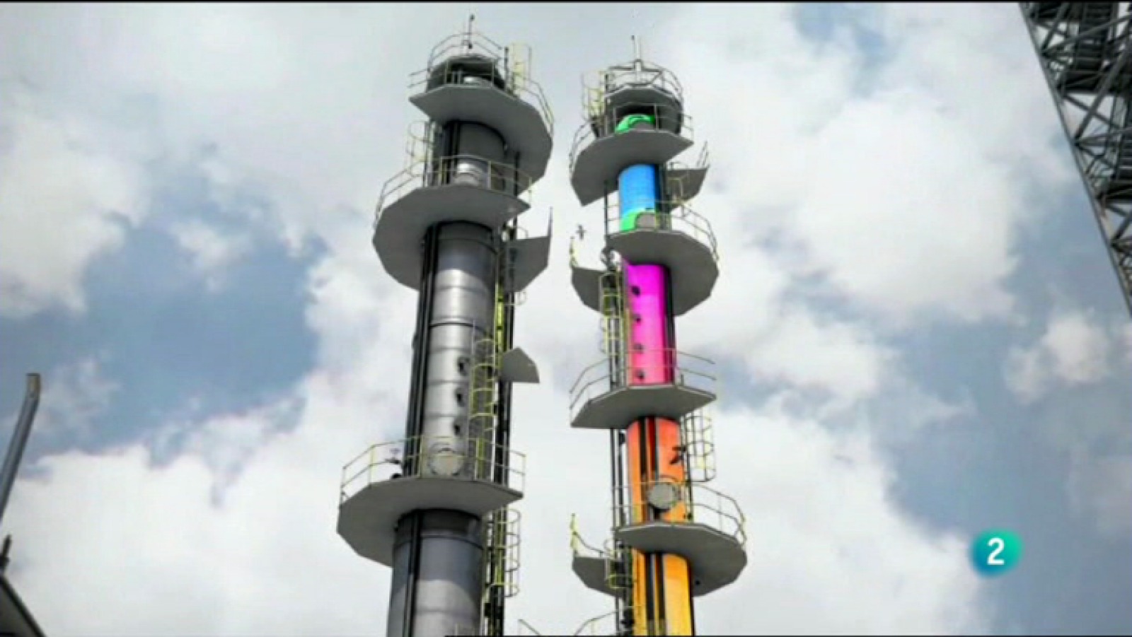 Fábrica de ideas - Innova: Fundación Ciudad de la Energía | Ver