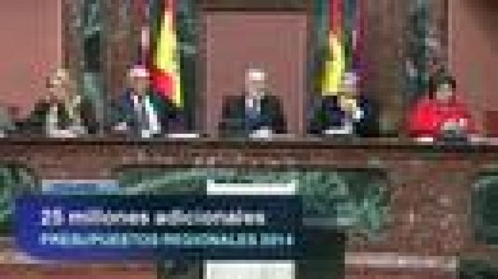 Noticias Murcia - La Comunidad de Murcia en 2'.(17/12/2013)