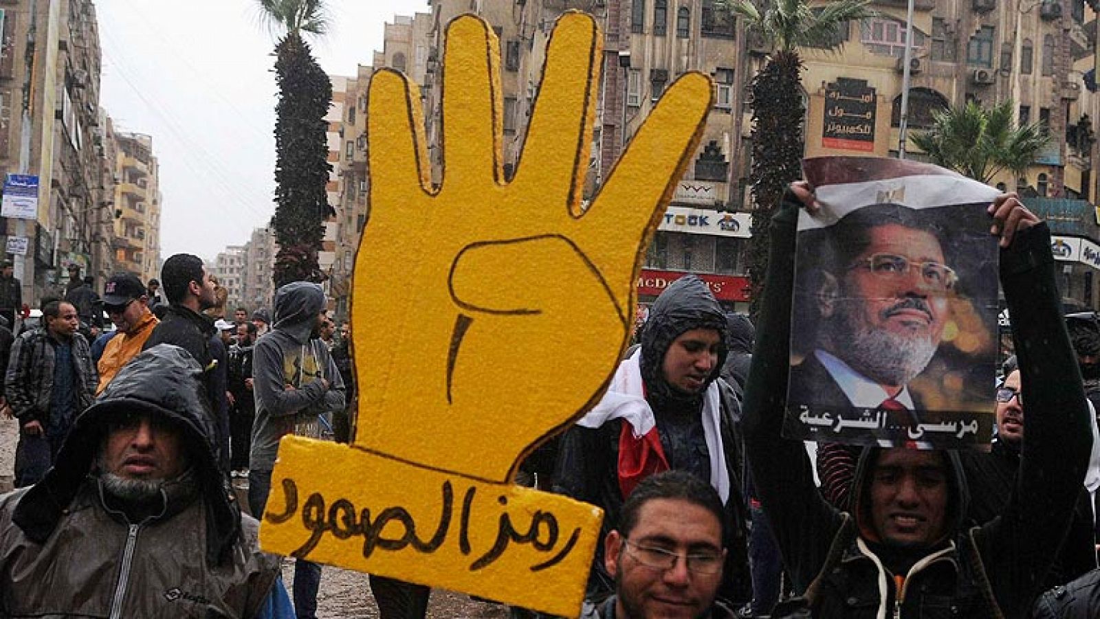 Informativo 24h: Hermanos Musulmanes egipcios | RTVE Play