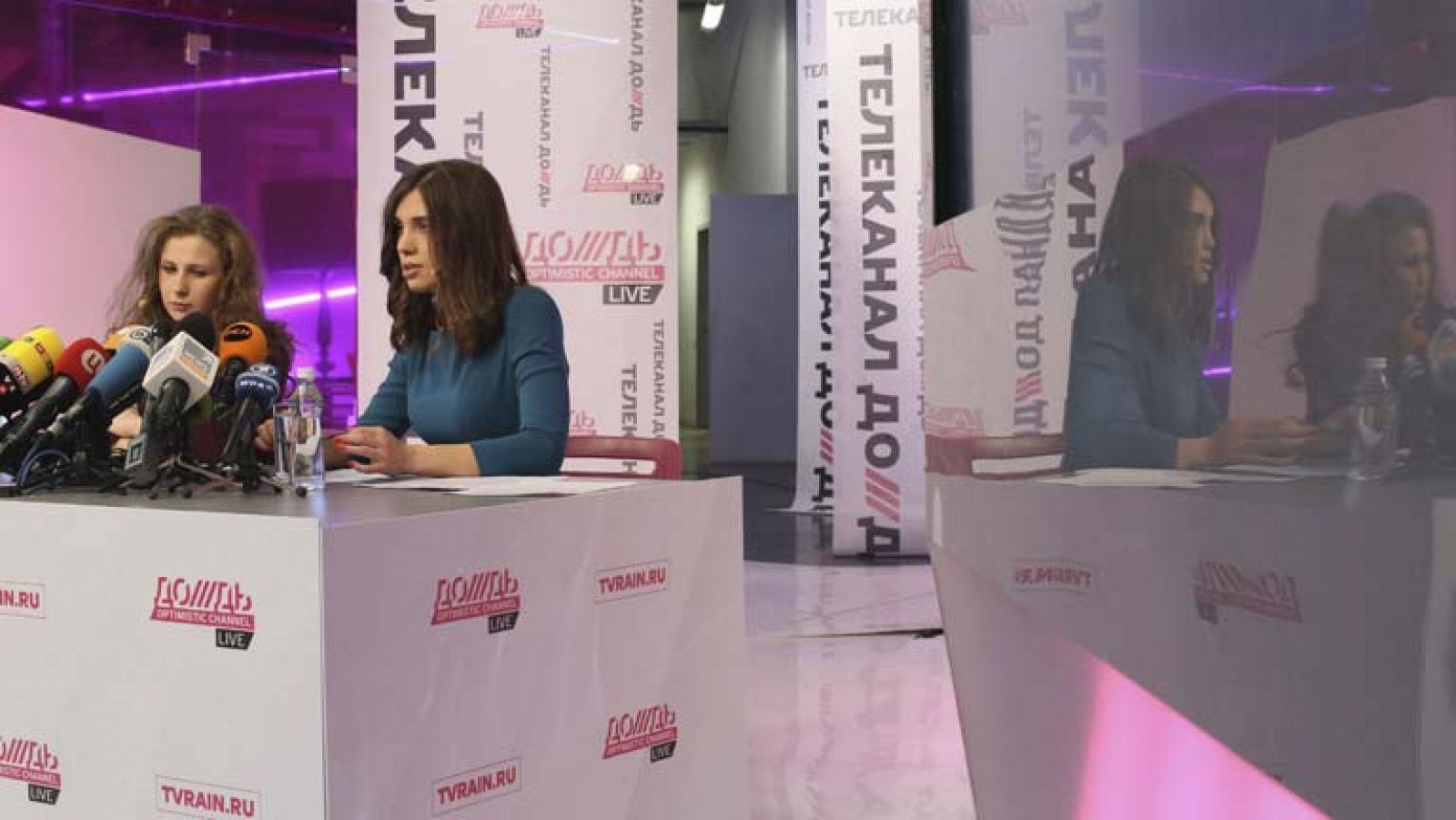 Telediario 1: Rueda de Prensa Pussy Riot | RTVE Play
