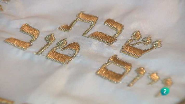 Shalom - Mallorca, retorno a Sefarad