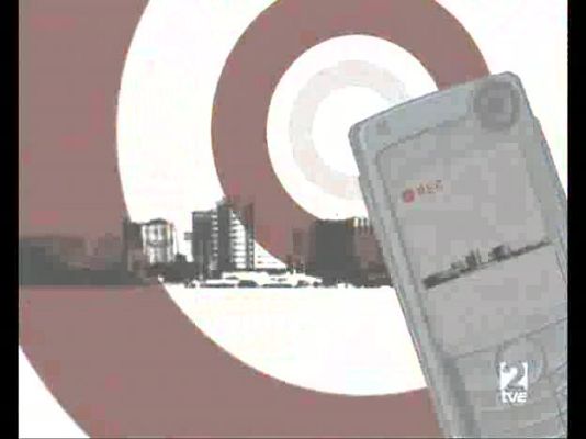 Cámara abierta - Cámara abierta 2.0 - 22/07/08