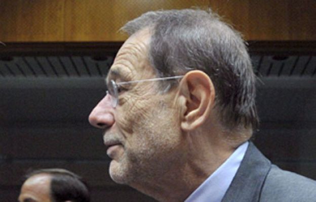  - Reacciones a detención de Karadzic