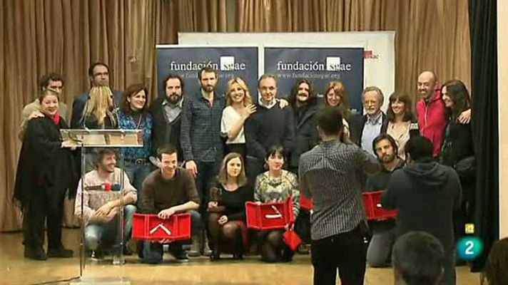 Versión española - Especial cortos