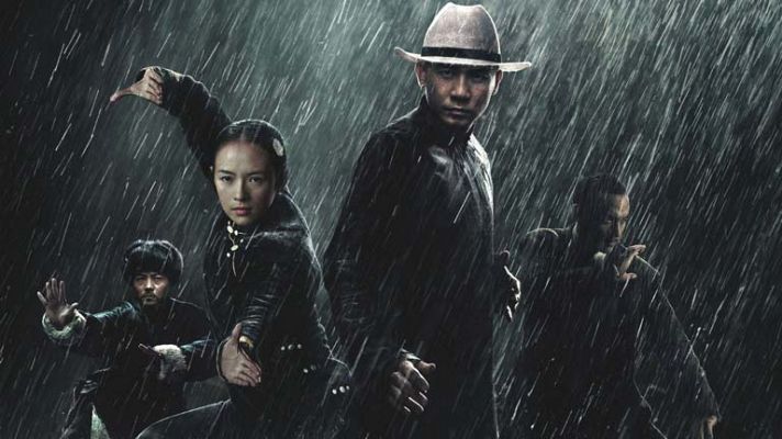 Días de Cine: 'The Grandmaster'