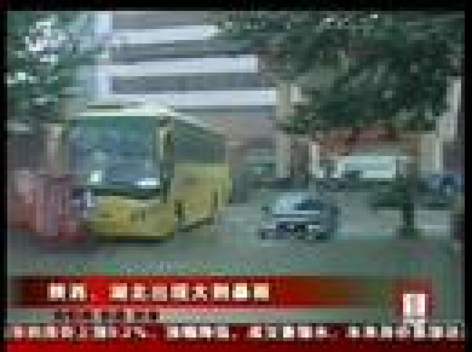 Sin programa: Inundaciones en China | RTVE Play