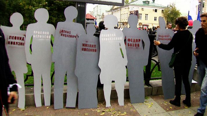 Documentos TV - Rusia, tribunales a la carta