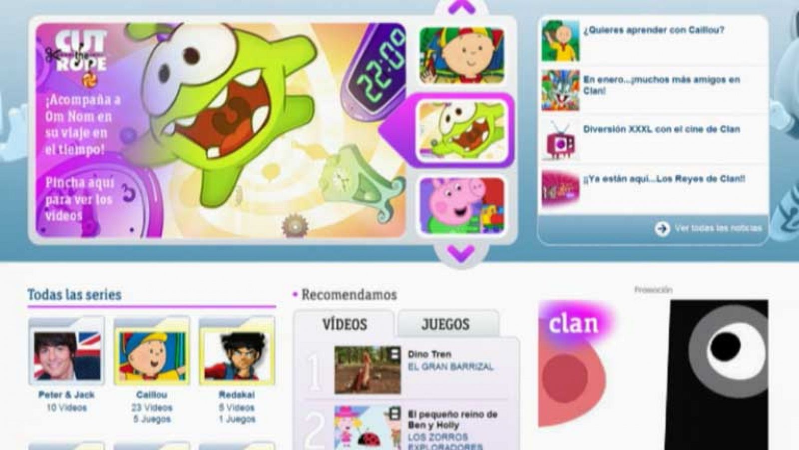 La Web de RTVE ha tenido 17,5 millones de usuarios, un 30% más que el año anterior