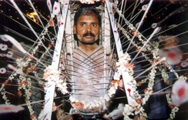  - Festival dedicado a Mariamman