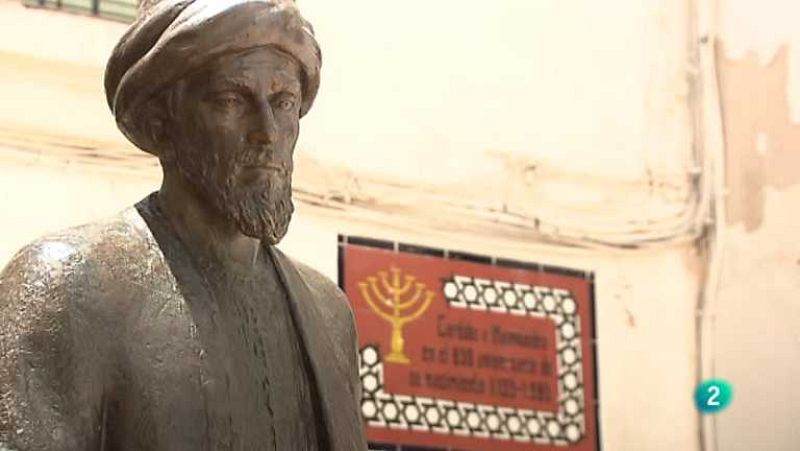 Shalom - Nos acercamos a la Córdoba sefardí  - Ver ahora