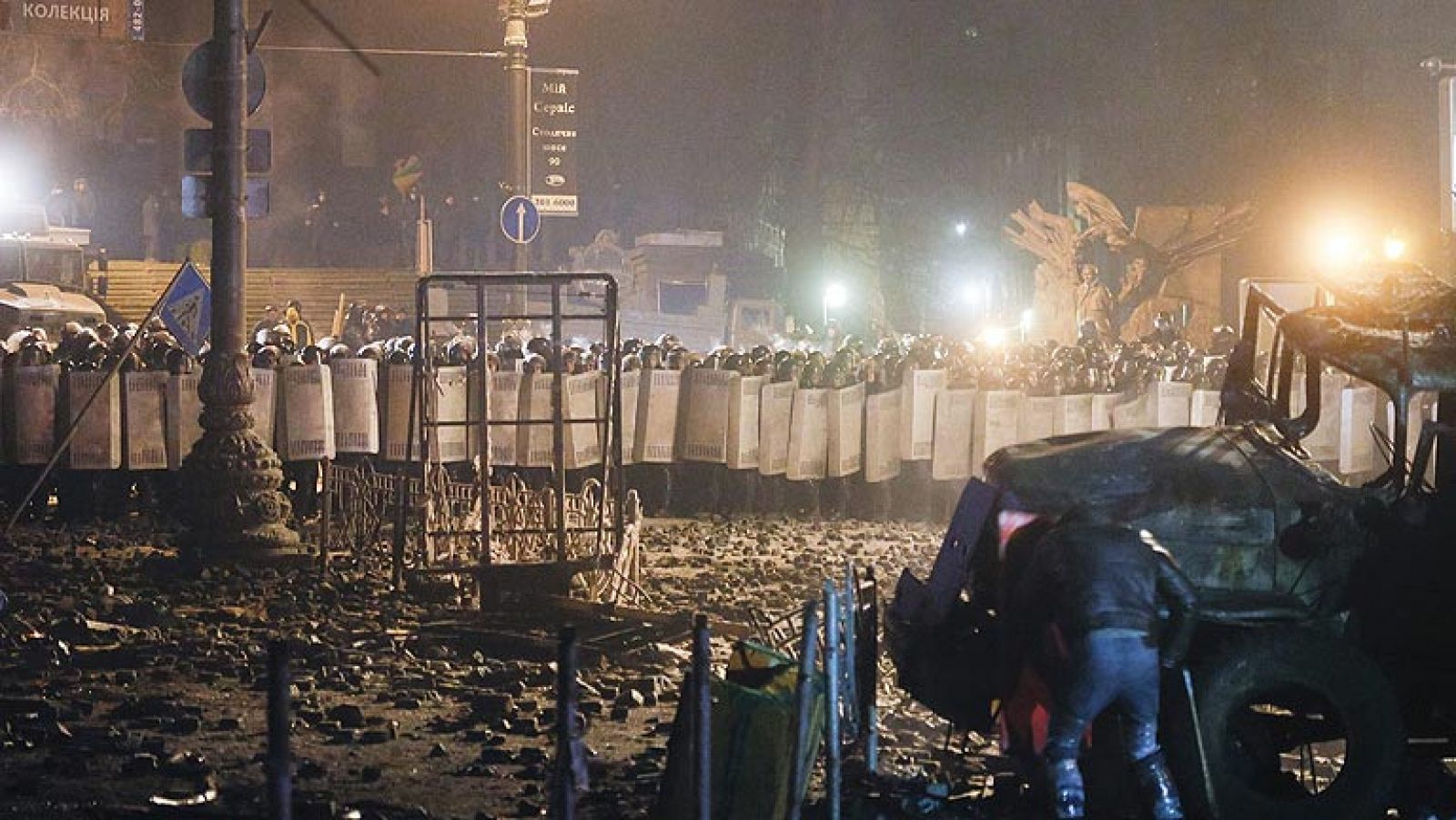 Entran en vigor la leyes que limitan el derecho de manifestación en Ucrania