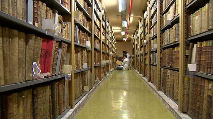 Sala de lectura Biblioteca Nacional