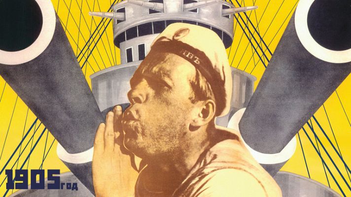 Días de cine - Días de cine: La secuencia de Carmen Frías: 'El Acorazado Potemkin'