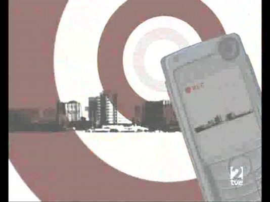 Cámara abierta - Cámara abierta 2.0 - 30/07/08