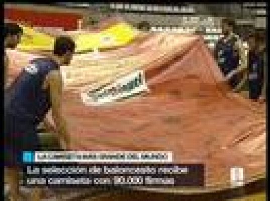  - La camiseta gigante