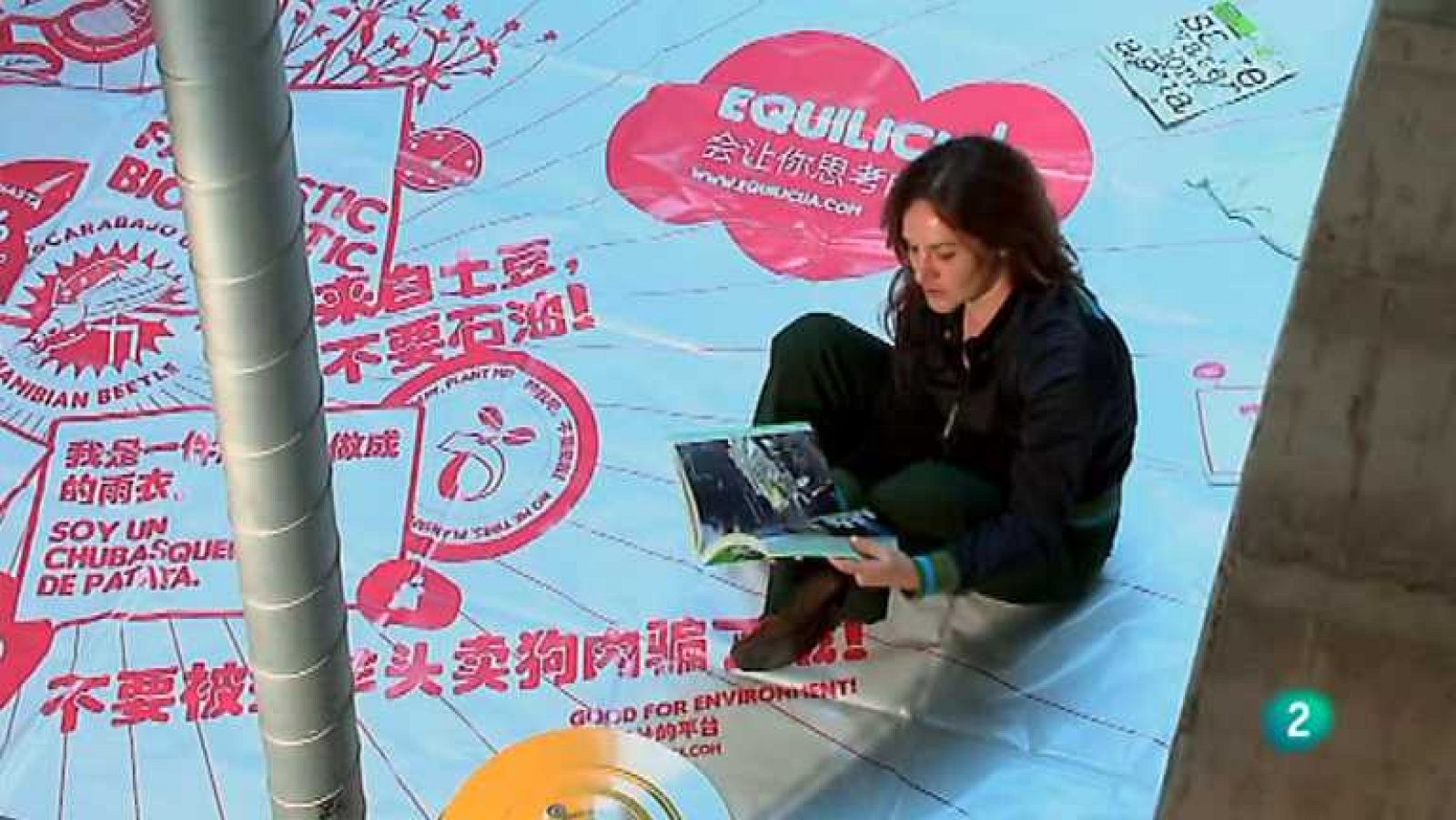 La aventura del saber - 12/02/14 - ver ahora