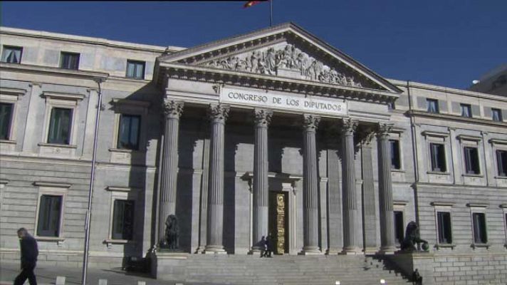 Reforma del reglamento del congreso