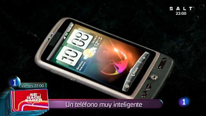 Lo que hay que ver ... - Lo que hay que ver - 16/02/14