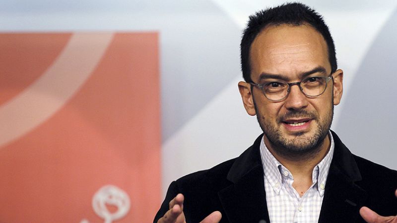 El PSOE pedirá a Interior la grabación íntegra de los sucesos de Ceuta