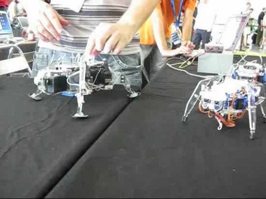 Ciencia y tecnología en Rtve.es - Cuadrúpedo robot