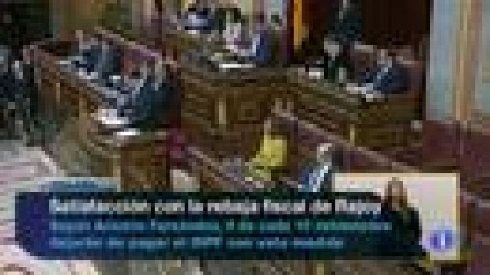 Noticias de Extremadura - Extremadura en 2' - 26/02/14